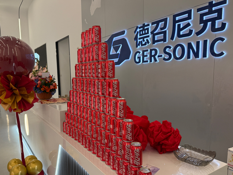 德召尼克 德召尼克